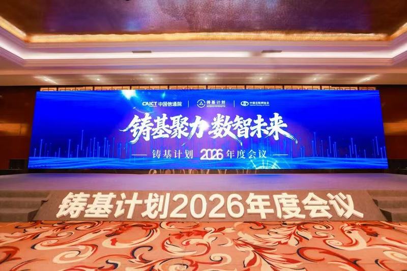 微信图片_2026-04-01_155857_241.jpg